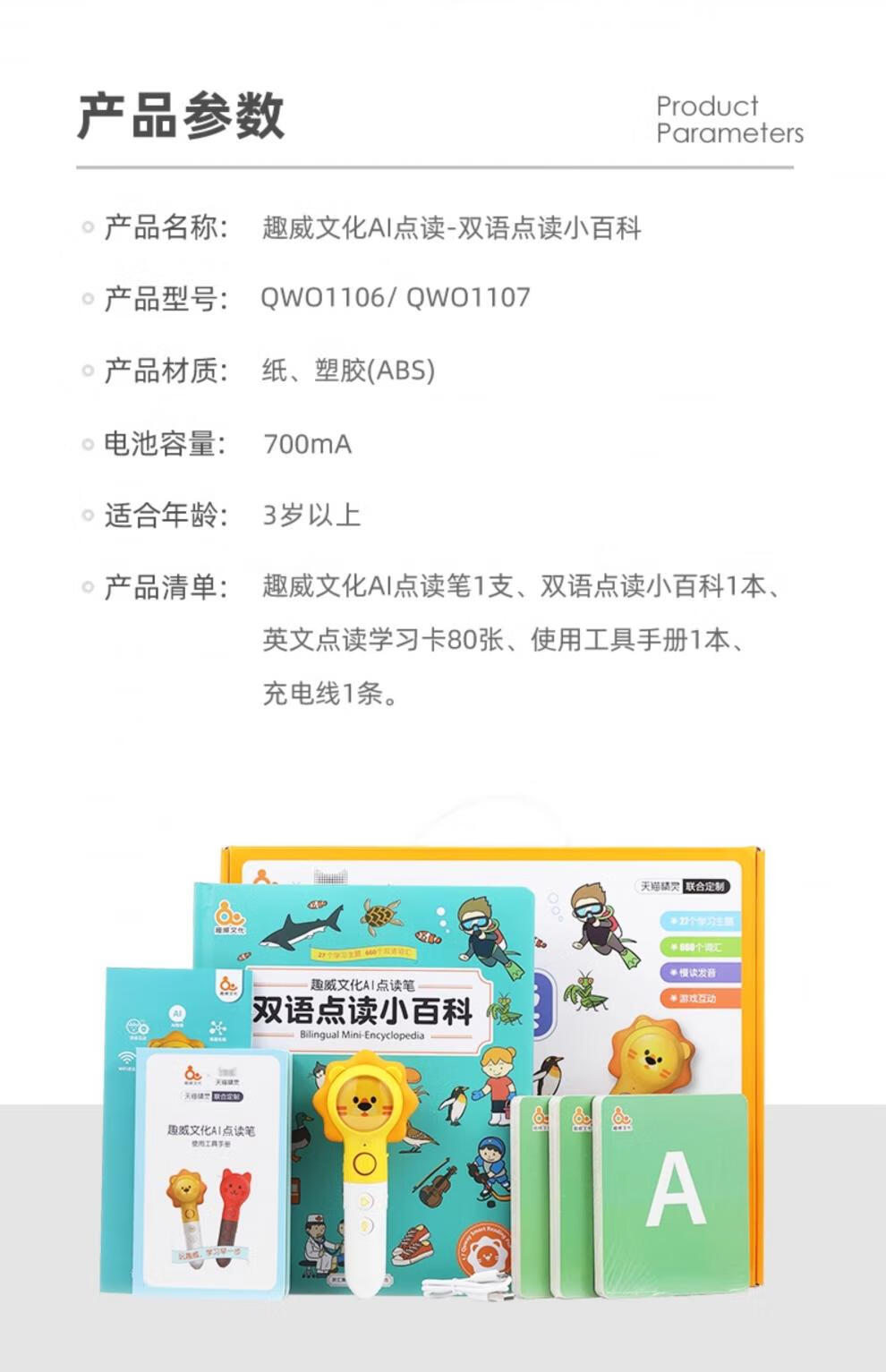 3f2908ea216cfc32.jpg