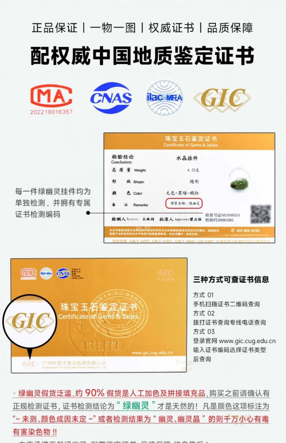 d74211726d121260.jpg