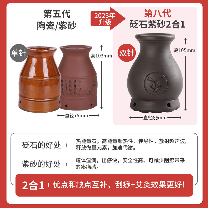 eec6a00feb51f5ad.jpg