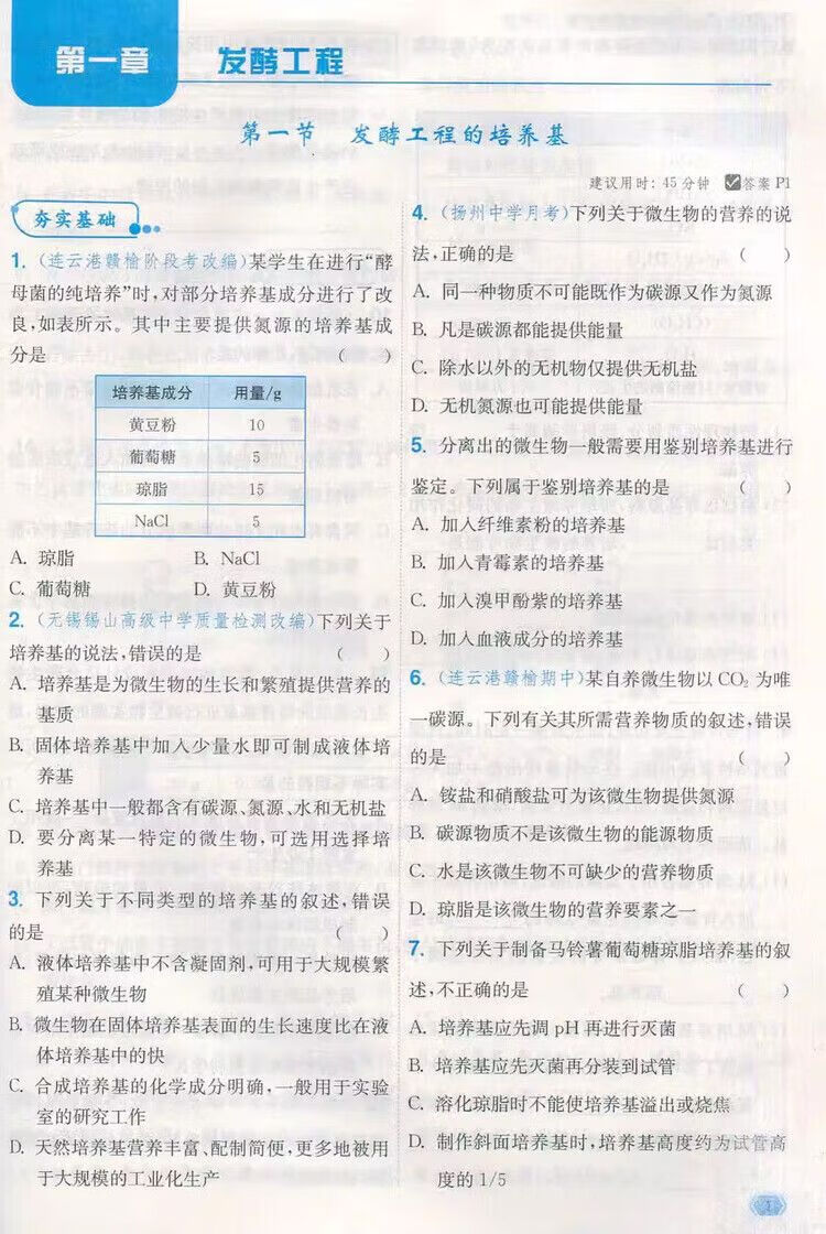 07a4cc1a522ff90e.jpg
