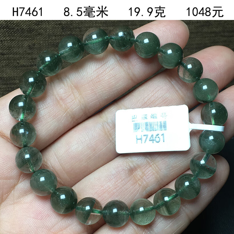 2a0508cea85593cf.jpg