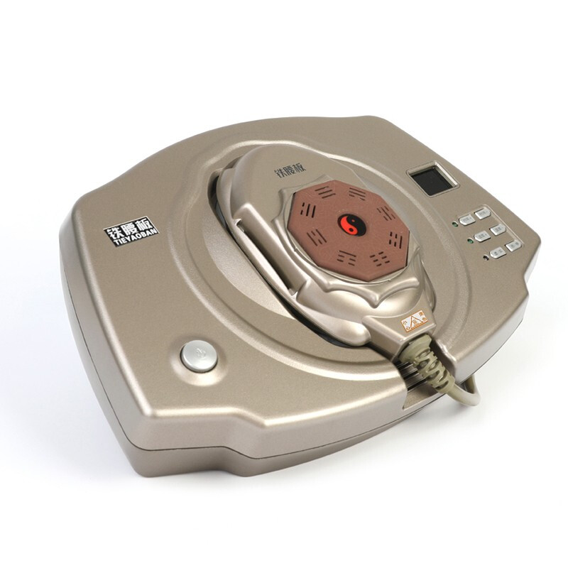 铁腰板 脉冲磁红外治疗仪家用腰部腰颈椎盘突出健康理疗仪 wlf-Ⅲ智能