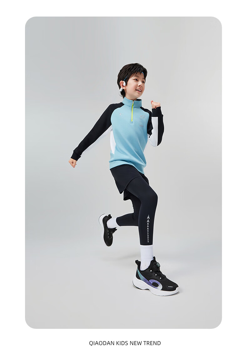 QIAODAN Boys Sports Shoes Kids Running Shoes Autumn Spring Twist Buckle Black/Miku Green Size 36 8
