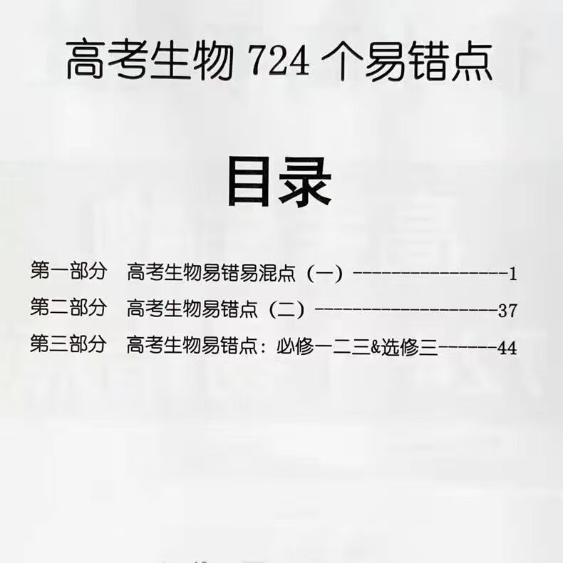 d65fddd59fe594b0.jpg
