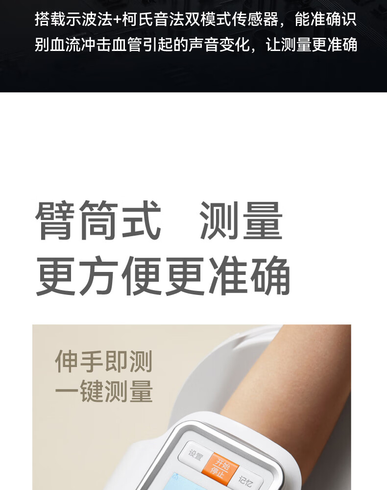 eace0ea6871fcf7e.jpg