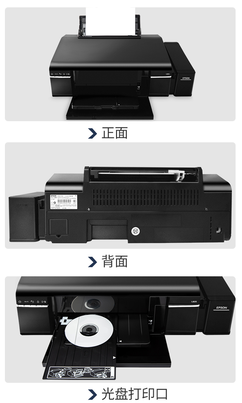 关于r330打印机怎样设置清洗的信息 关于r330打印机怎样设置洗濯
的信息「r330打印机怎么清零」 行业资讯