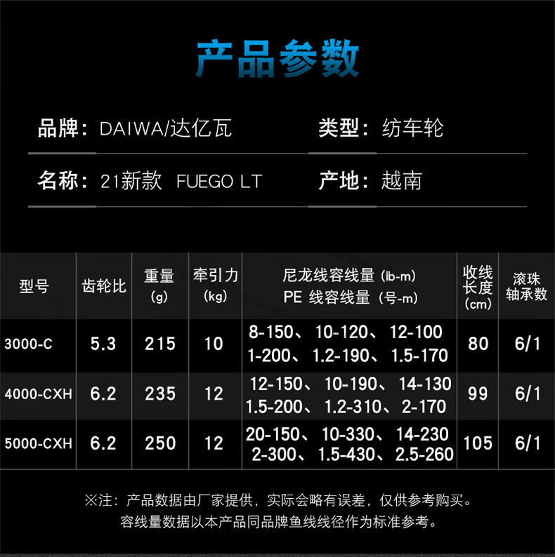 4be3905f31bdd59c.jpg