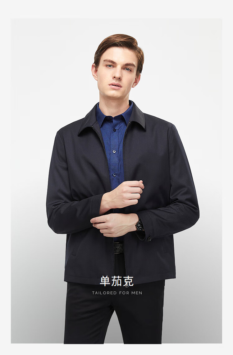 YOUNGOR [Wool Jacket] Executive Jacket, Autumn Business Casual Top, Lapel Short Fashionable Men's Coat, 429964 2