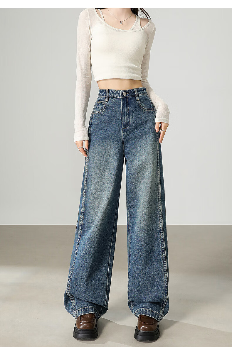 Tang Lion 2025 Autumn Women's Loose Side Detail Wide Leg Denim Pants 9
