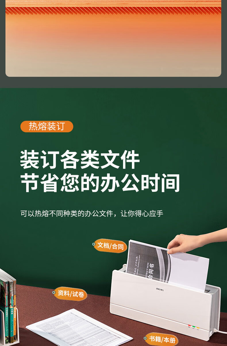 ba811651183178d2.jpg