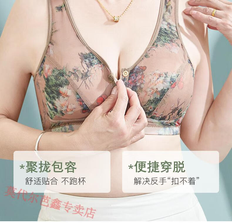 4a84640533200cd2.jpg