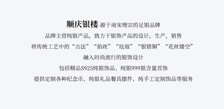 b33c187f407360c6.jpg