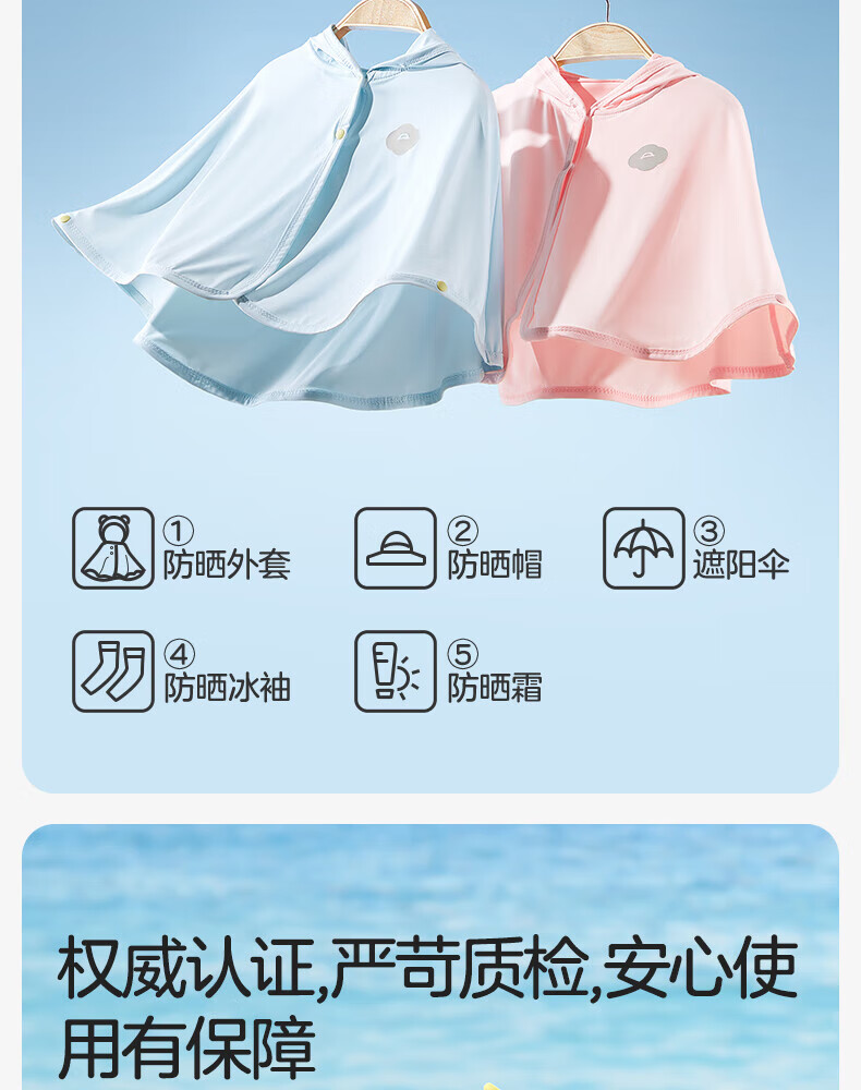 b33c187f407360c6.jpg