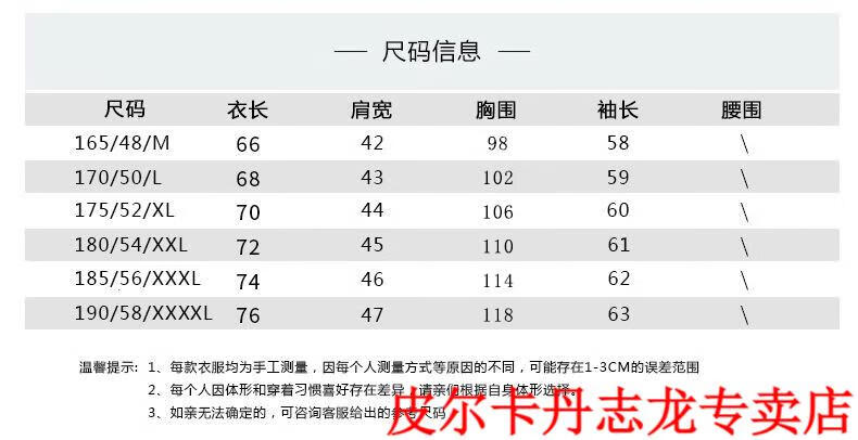 51c90b55d03f31c6.jpg