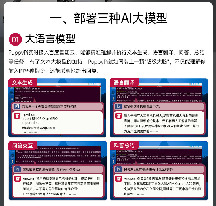 526ea22d182b8792.jpg
