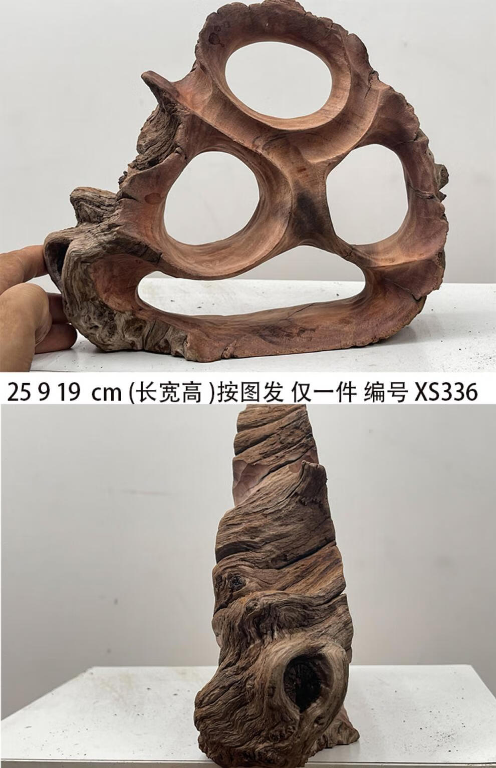 c77f17bb79715f70.jpg