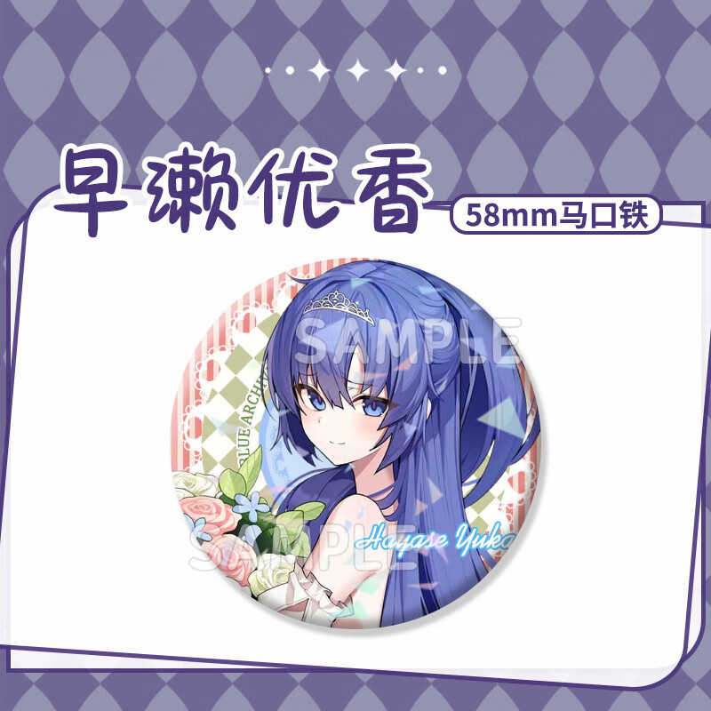 b31db17a3075cea1.jpg' style=