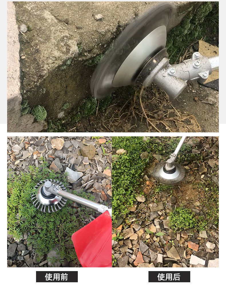 鎏月 背负式割草机打草机除草割灌机配件刀片六叶刀钢丝打草头除草