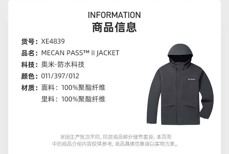bec8529189d4602c.jpg