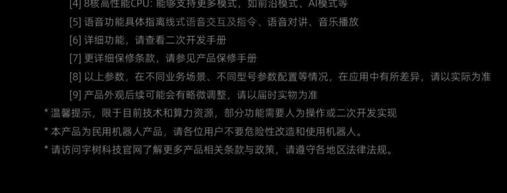 0bdd2270a5de07f9.jpg