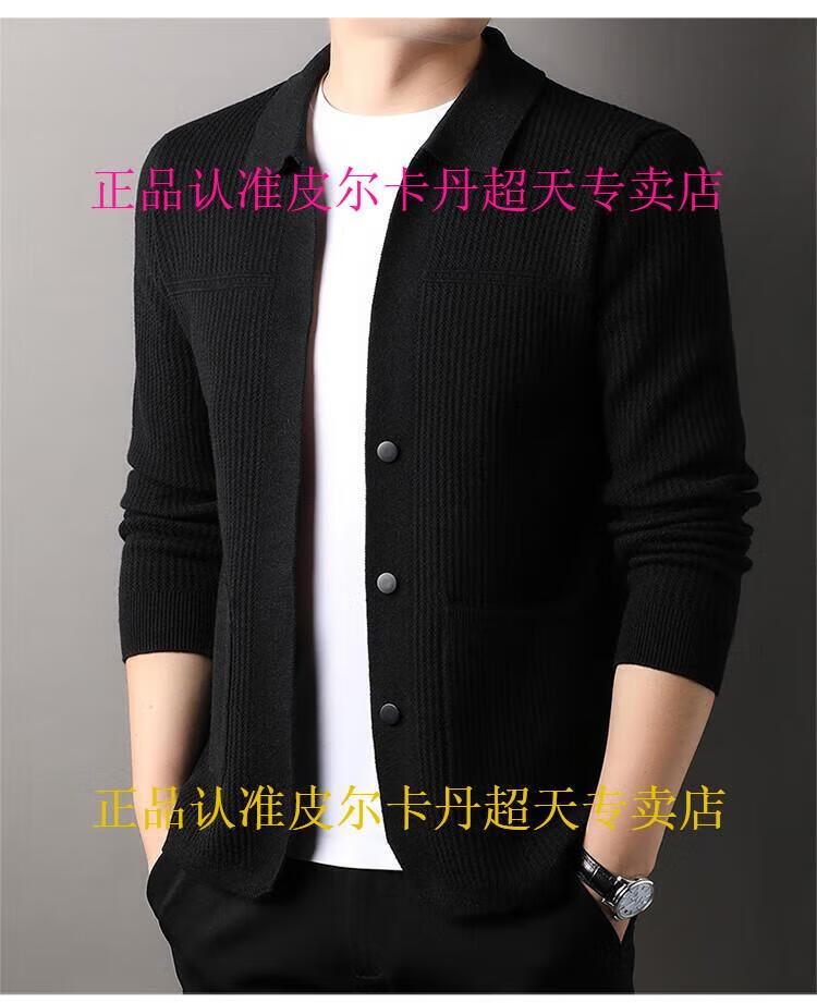 78ac9943b43301bb.jpg