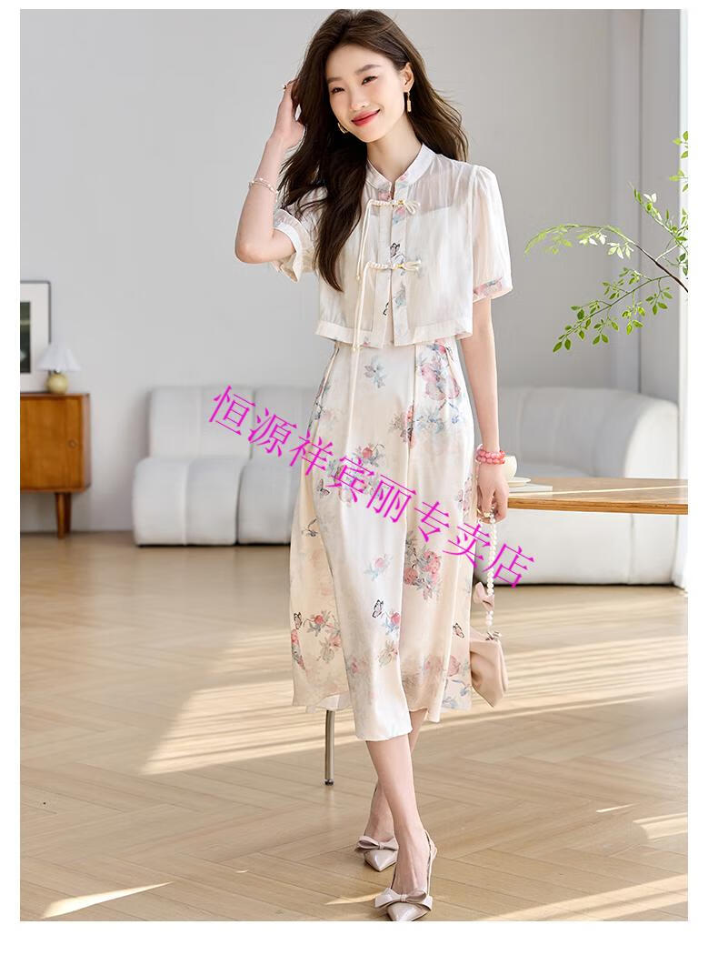 86c92c7bcd8463a6.jpg