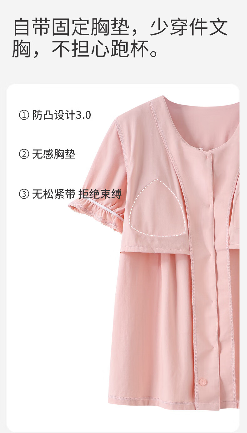 dff79395e0a20cc4.jpg