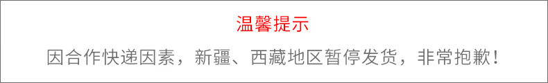 0082b5327fb1433d.jpg
