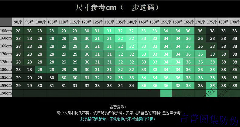 e54b926f5594f43c.jpg