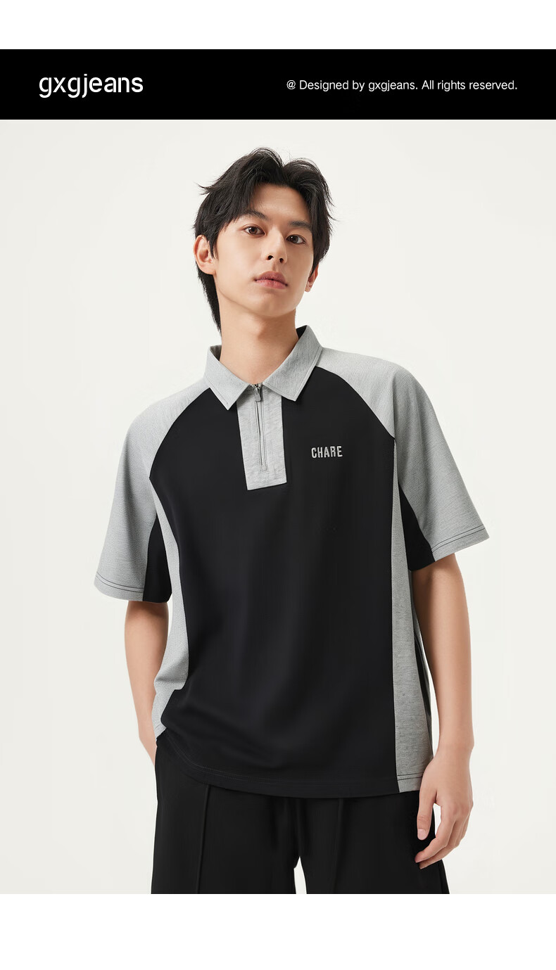 Gxgjeans Men's Colorblock Patchwork Loose Half-Zip Short Sleeve Polo Shirt Summer New White/Black 175/L 1