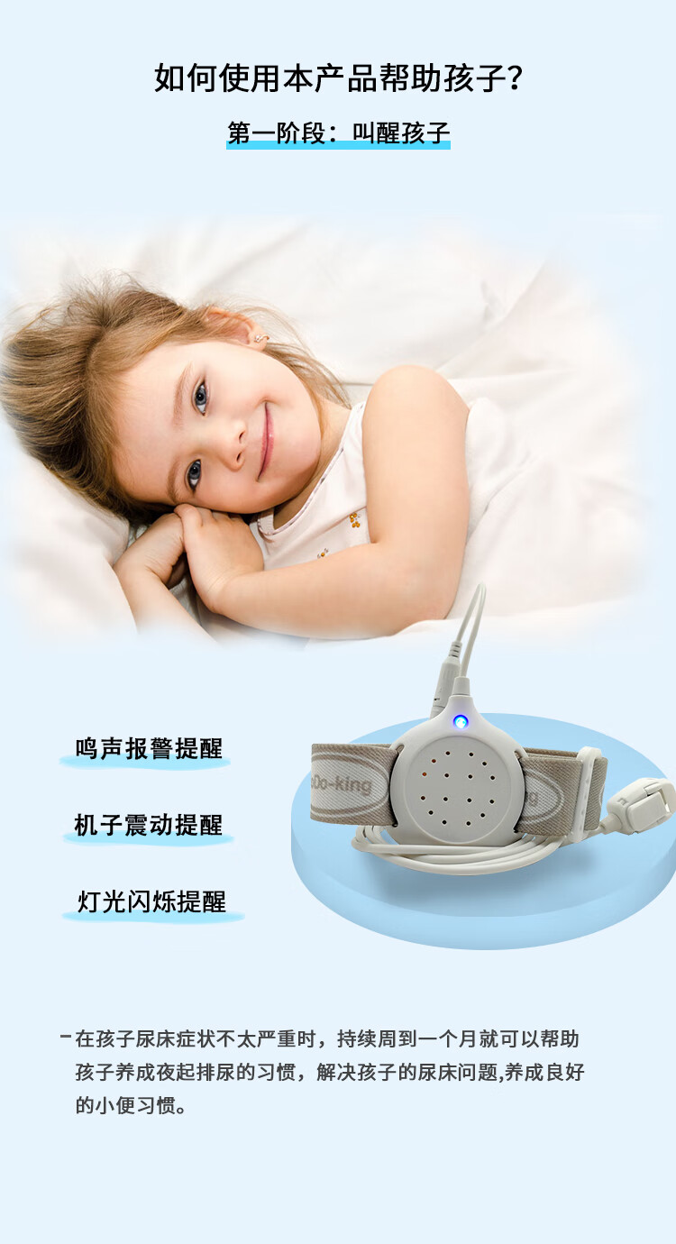 3e9e8ae722456caa.jpg