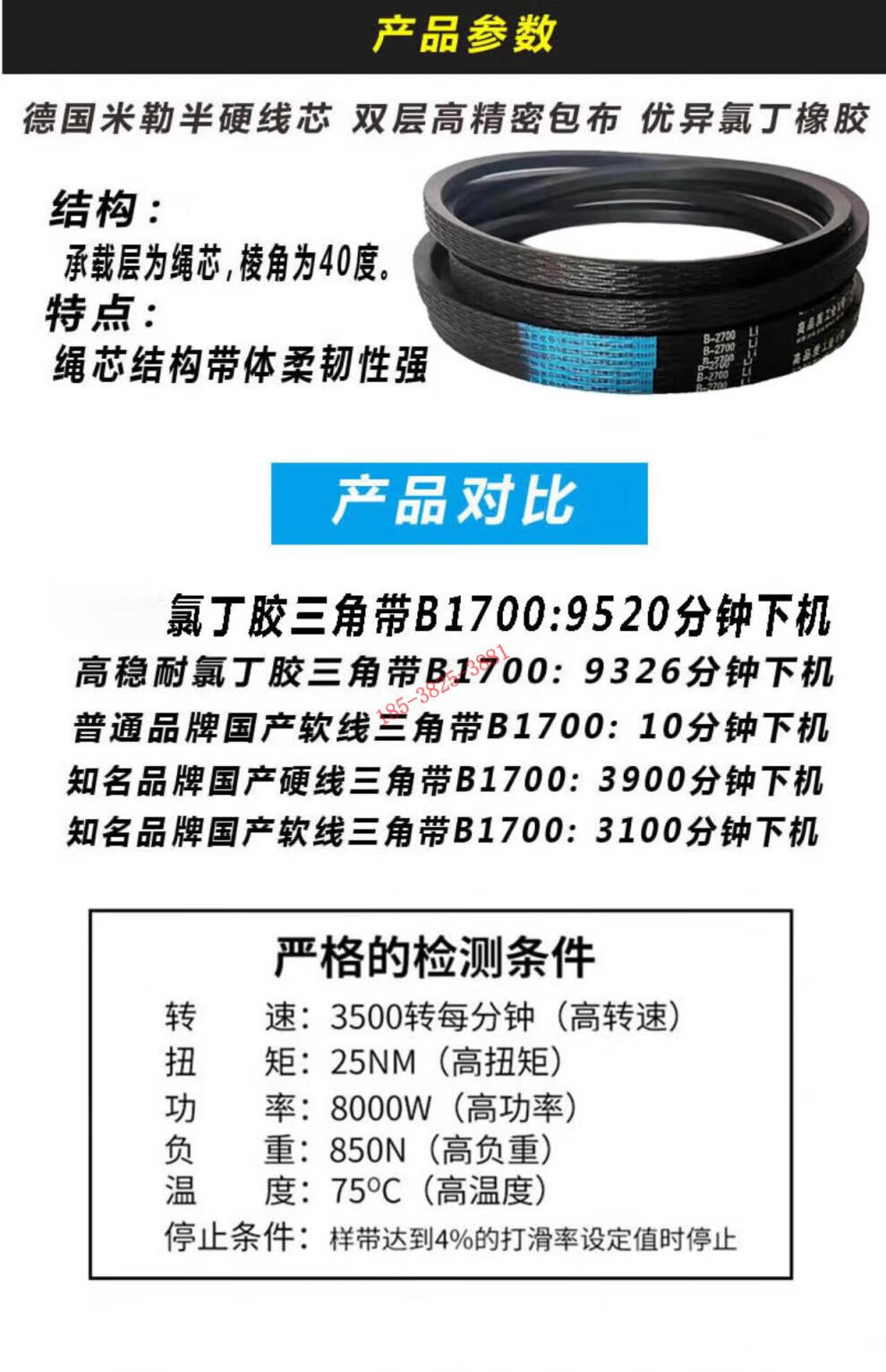 5a5016c60adbc5a4.jpg