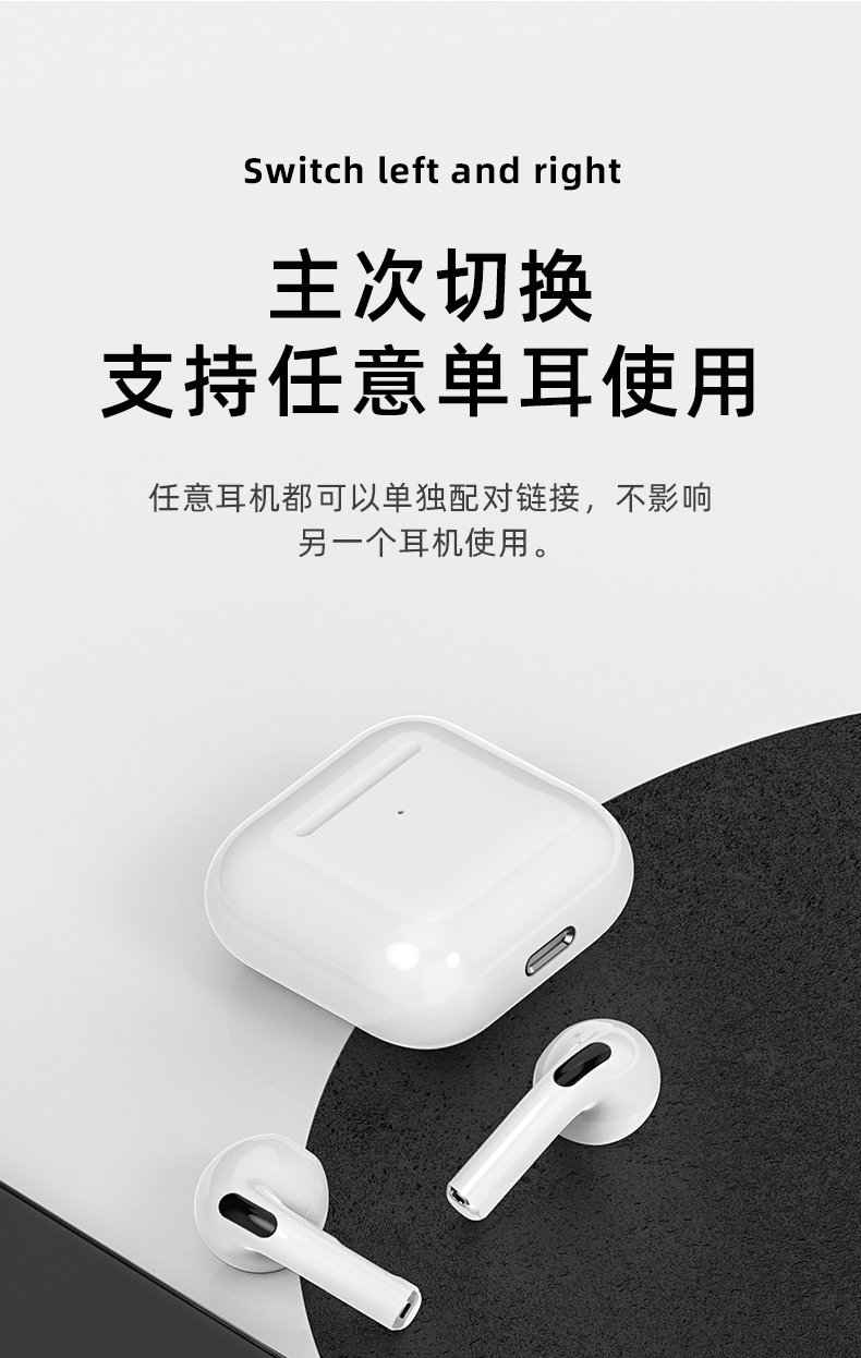 华为(huawei) 通用pro4代蓝牙耳机无线适用于苹果华为华强北四代4代真