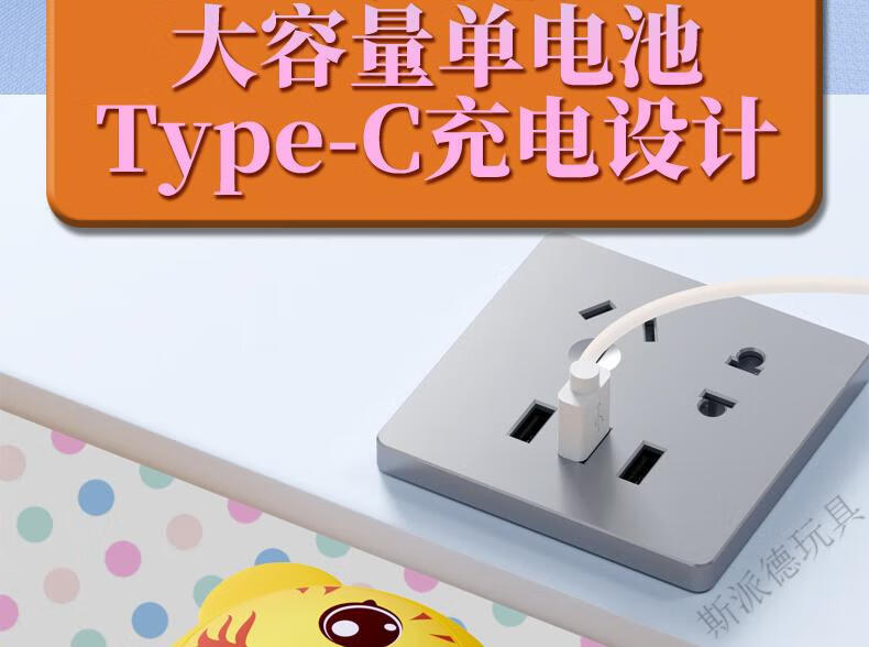 525bb830-0f8e-45b1-b763-62c4dcdf4593.jpe