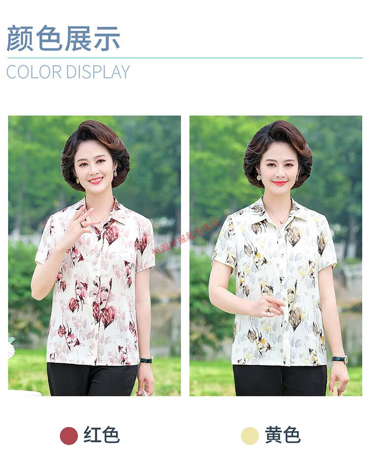 2503dfabe5afa994.jpg