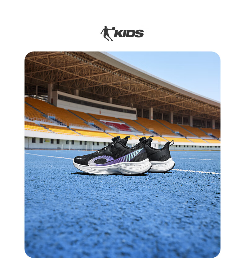 QIAODAN Boys Sports Shoes Kids Running Shoes Autumn Spring Twist Buckle Black/Miku Green Size 36 9