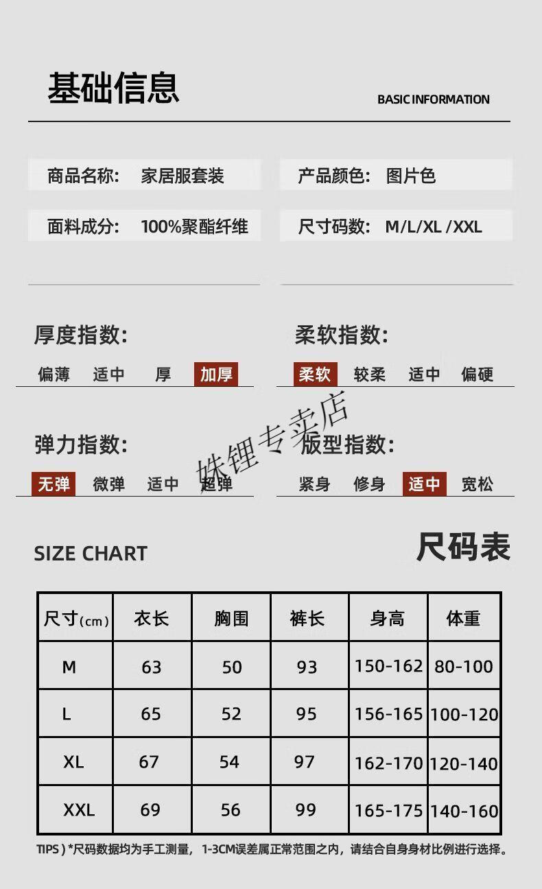 d2fe3540414eec8c.jpg' style=