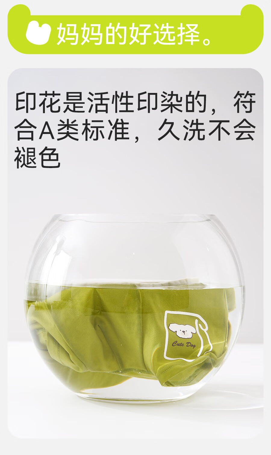 f0becf12c8b5d9c7.jpg