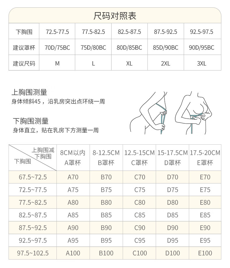 e93c45af4ef21b93.jpg