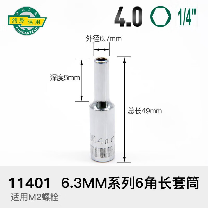 b047a595c4636f02.jpg