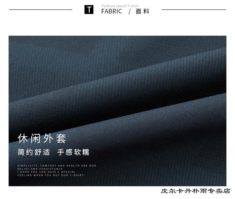 c9a196d81e739777.jpg