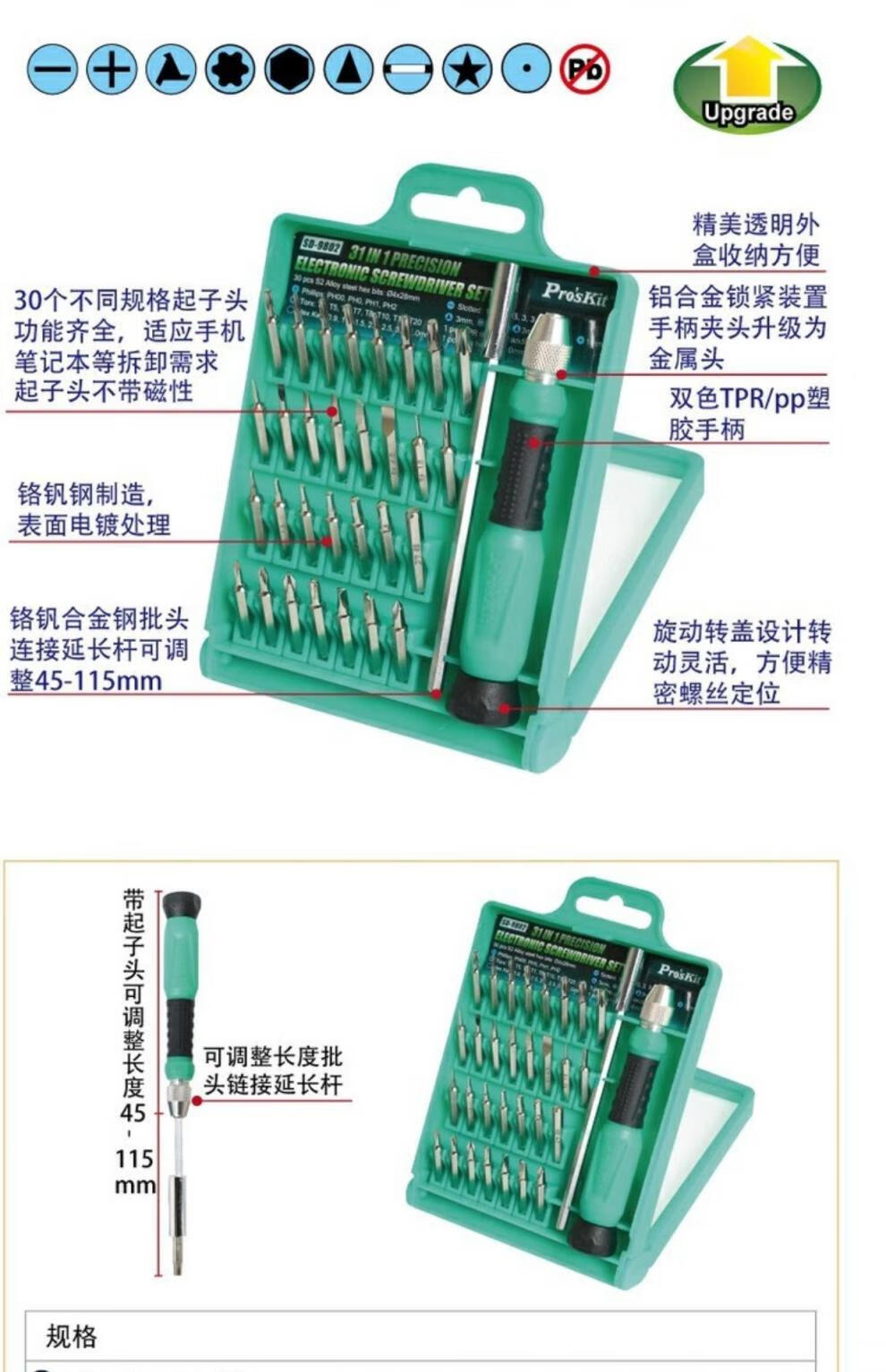 26f7fe8b14595800.jpg