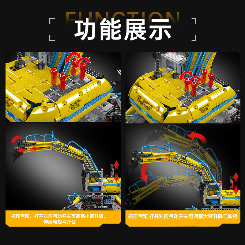 104aeaedb9d544a8.png