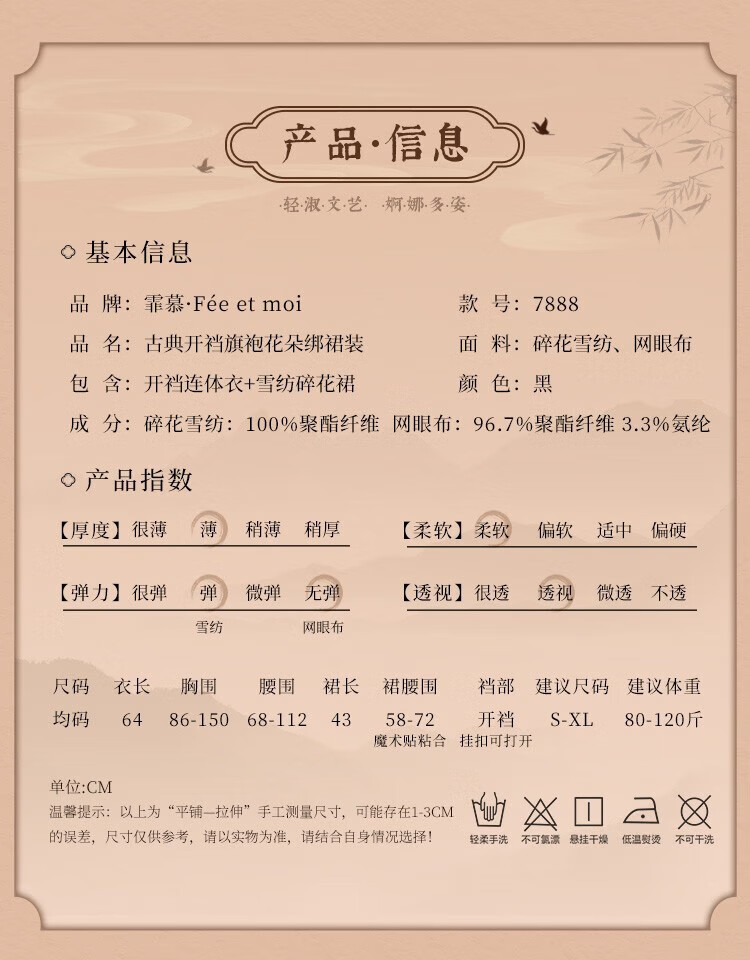 63702b8e4711e427.jpg