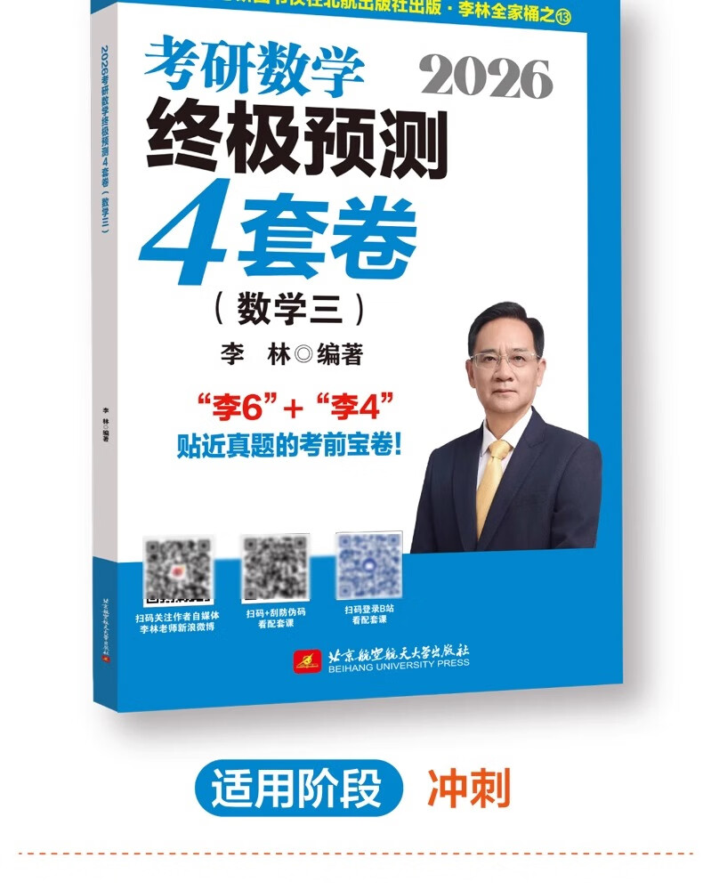 c8154cb1e38e9e67.jpg