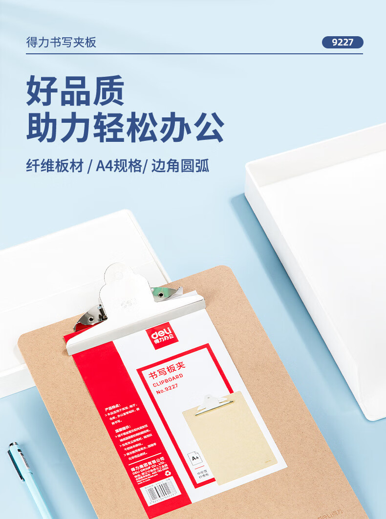 ac087d4bd5bb35ca.jpg