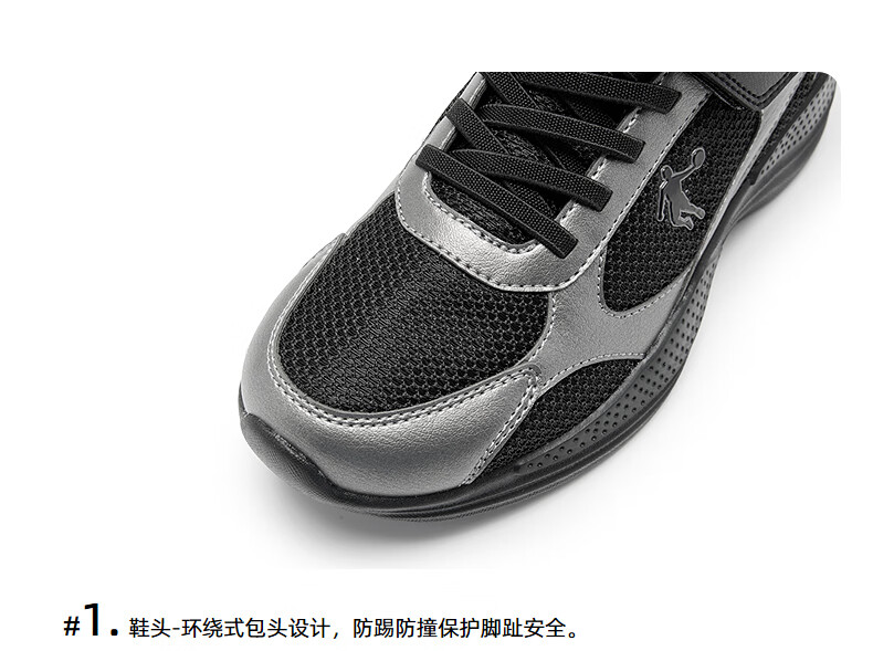 QIAODAN Boys' Running Shoes Kids' Spring Autumn Sports Shoes Velcro Mesh Black/Outlook Blue Size 39 12