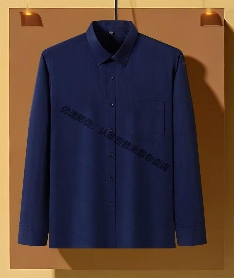8d29706ecbee6d93.jpg