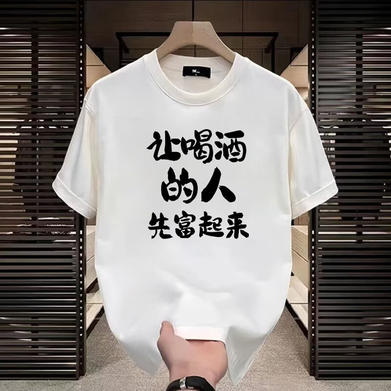 5218ca675c806204.jpg