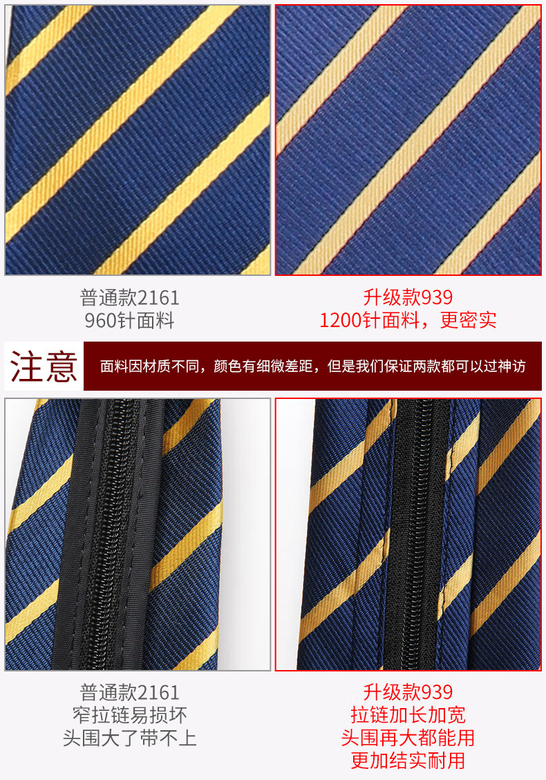 682903e731db7081.jpg